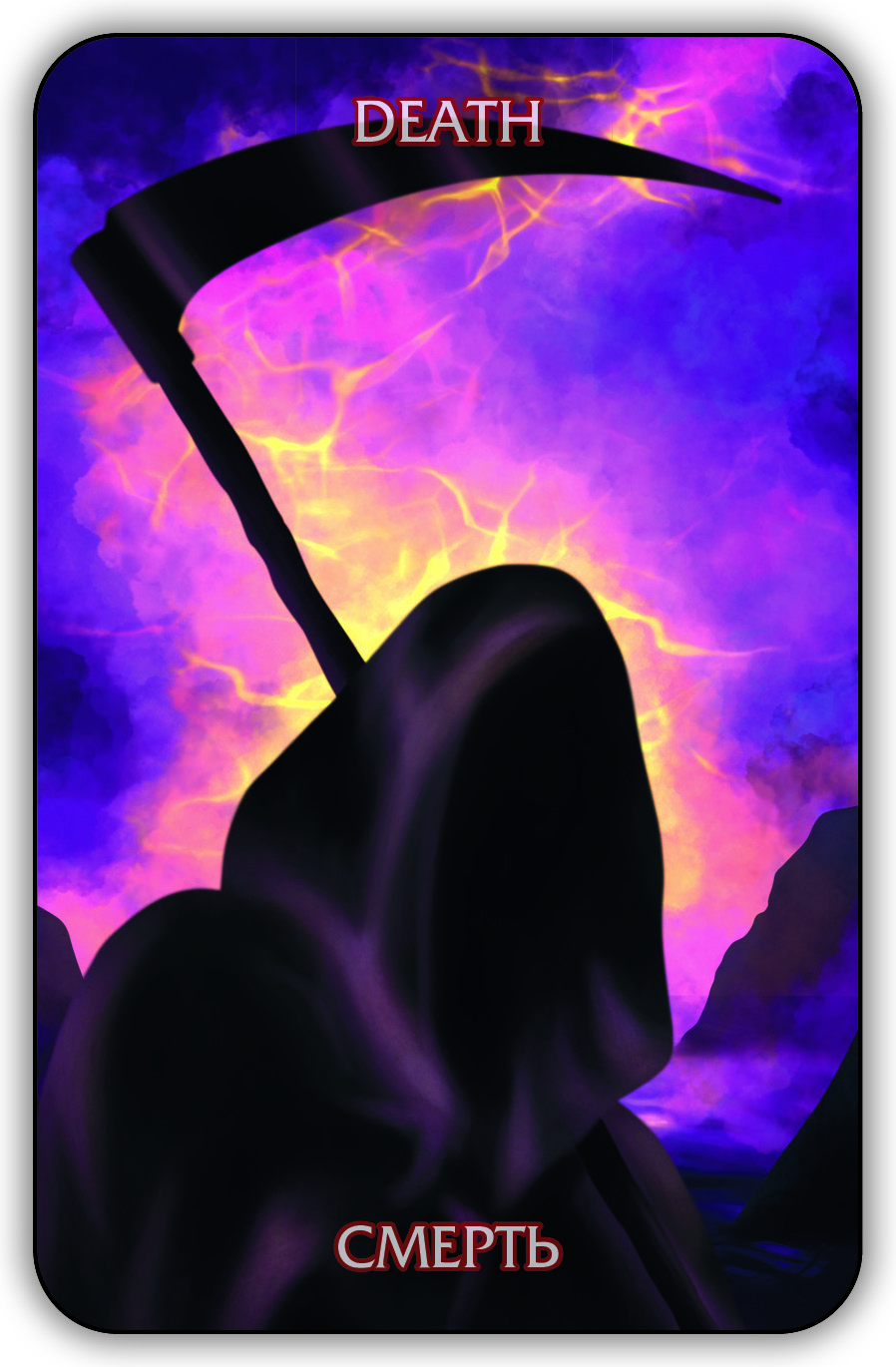 Гадальные карты Оракул Экзогенезиса. Exogenesis Oracle колода с инструкцией для гадания 