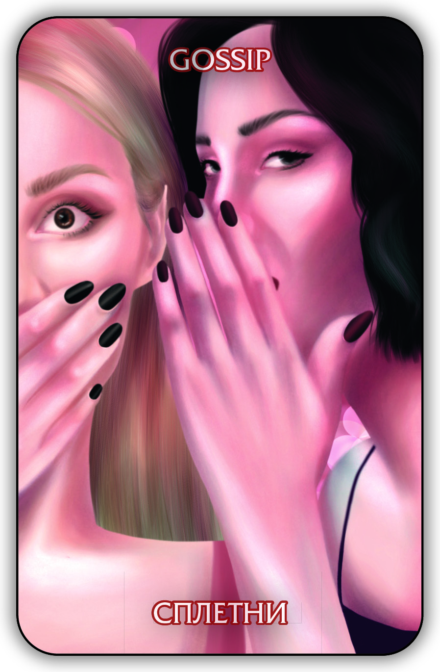 Гадальные карты Оракул Экзогенезиса. Exogenesis Oracle колода с инструкцией для гадания 