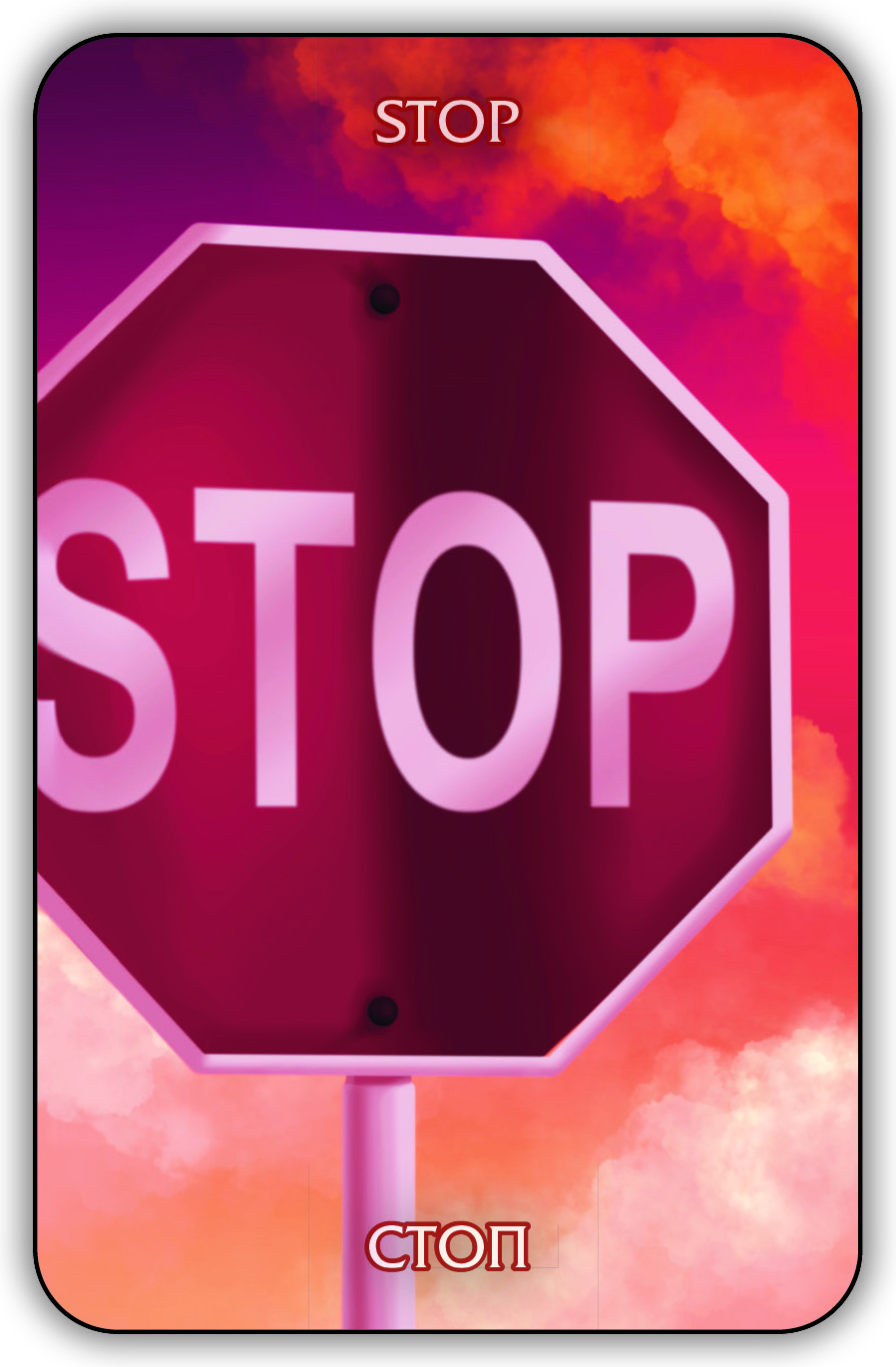 Гадальные карты Оракул Экзогенезиса. Exogenesis Oracle колода с инструкцией для гадания 