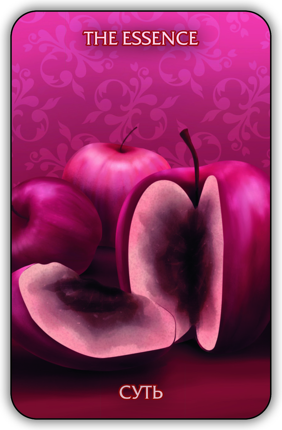 Гадальные карты Оракул Экзогенезиса. Exogenesis Oracle колода с инструкцией для гадания 