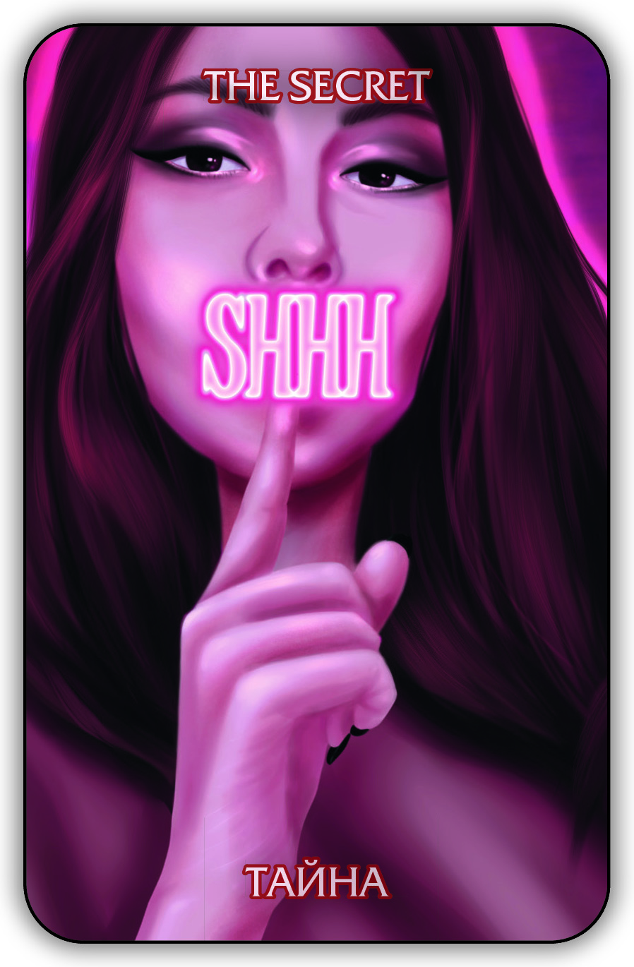 Гадальные карты Оракул Экзогенезиса. Exogenesis Oracle колода с инструкцией для гадания 