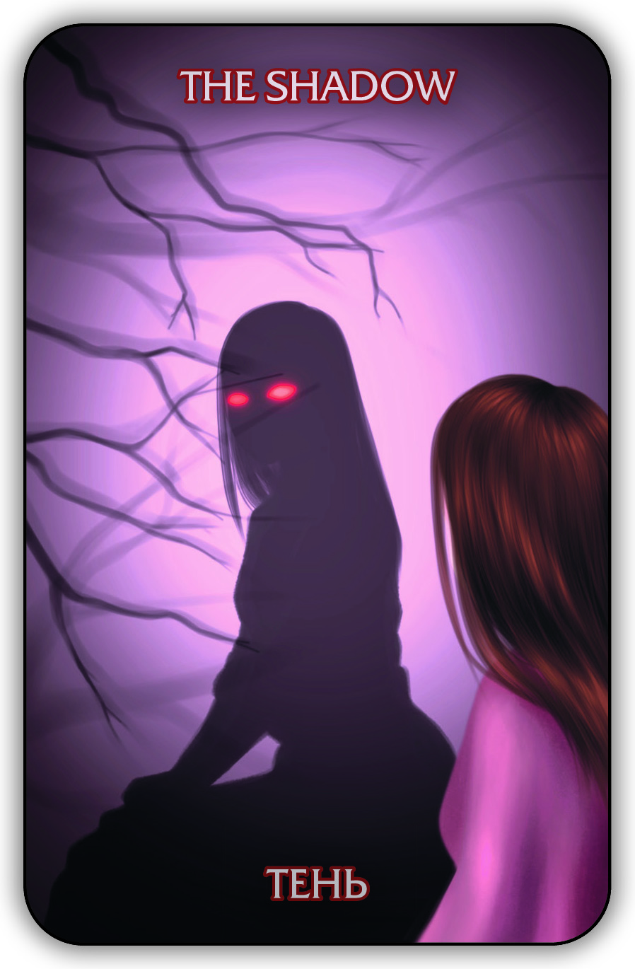 Гадальные карты Оракул Экзогенезиса. Exogenesis Oracle колода с инструкцией для гадания 