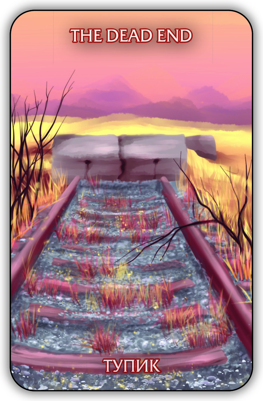 Гадальные карты Оракул Экзогенезиса. Exogenesis Oracle колода с инструкцией для гадания 