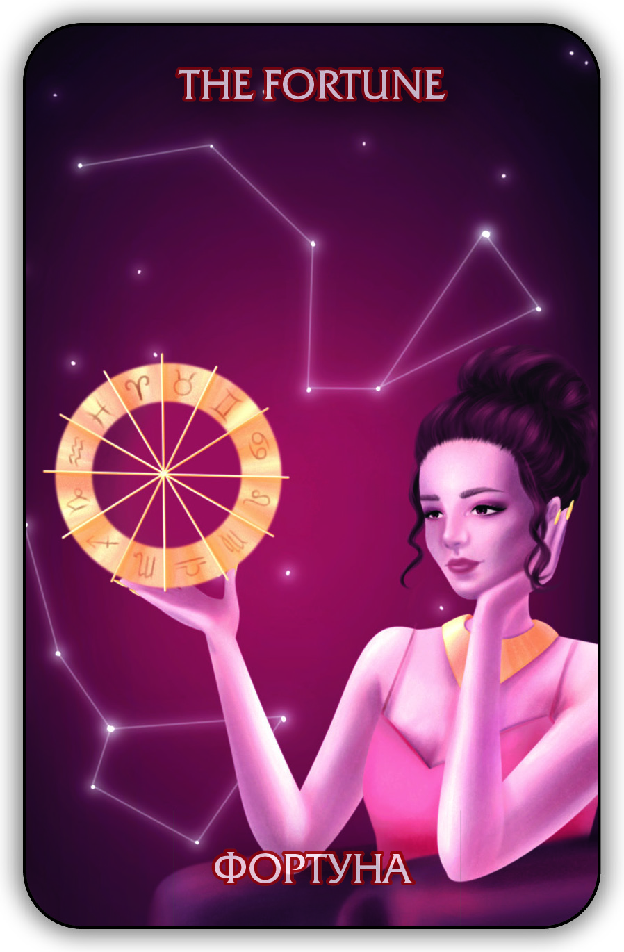 Гадальные карты Оракул Экзогенезиса. Exogenesis Oracle колода с инструкцией для гадания 