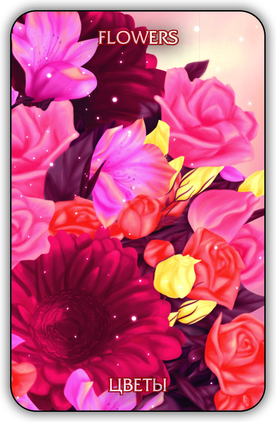 Гадальные карты Оракул Экзогенезиса. Exogenesis Oracle колода с инструкцией для гадания 