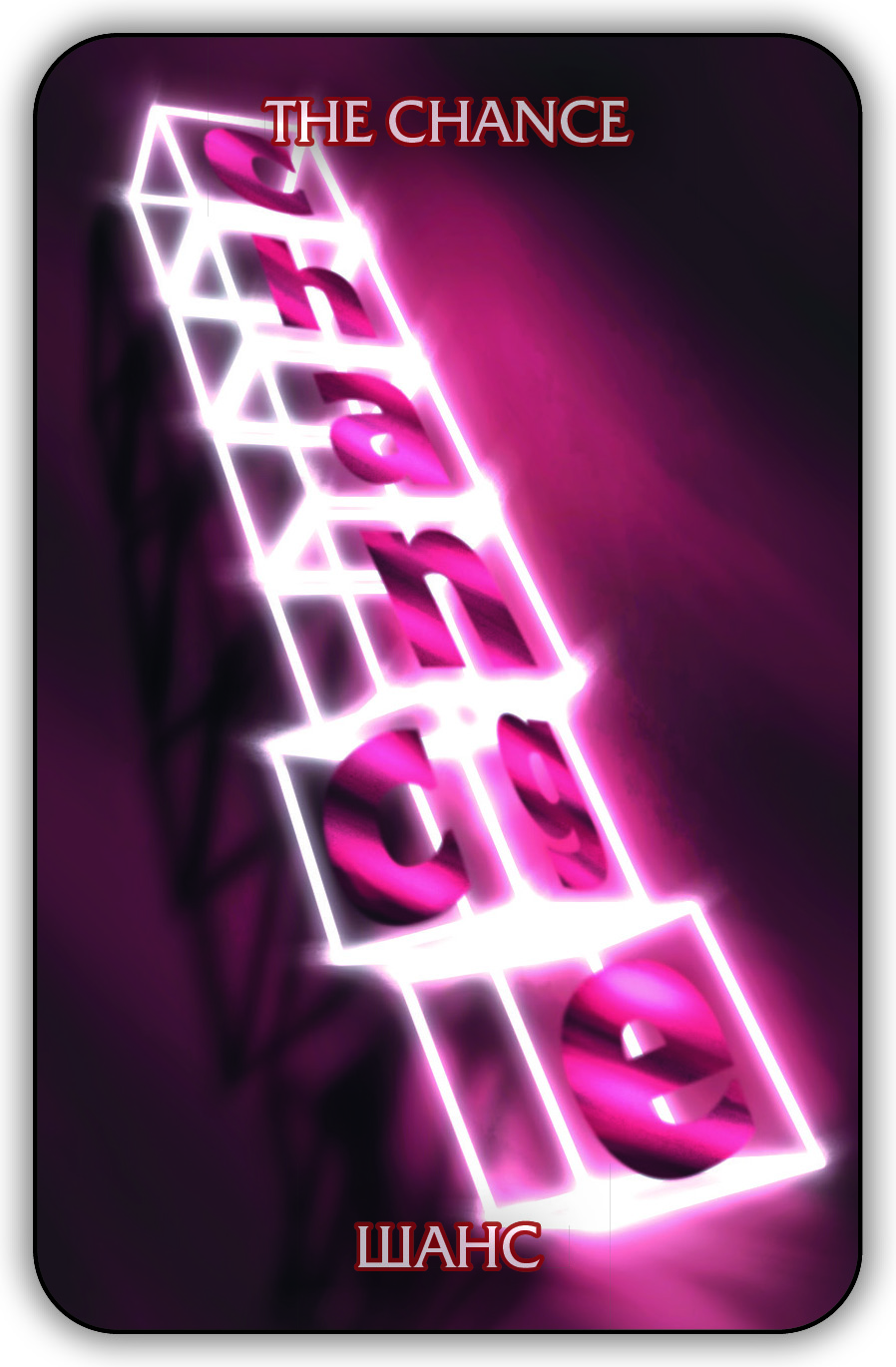 Гадальные карты Оракул Экзогенезиса. Exogenesis Oracle колода с инструкцией для гадания 