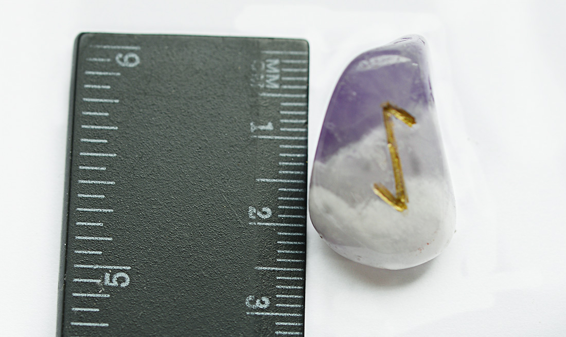 Скандинавские руны (набор рун для гадания из камня аметист в мешочке) %% 