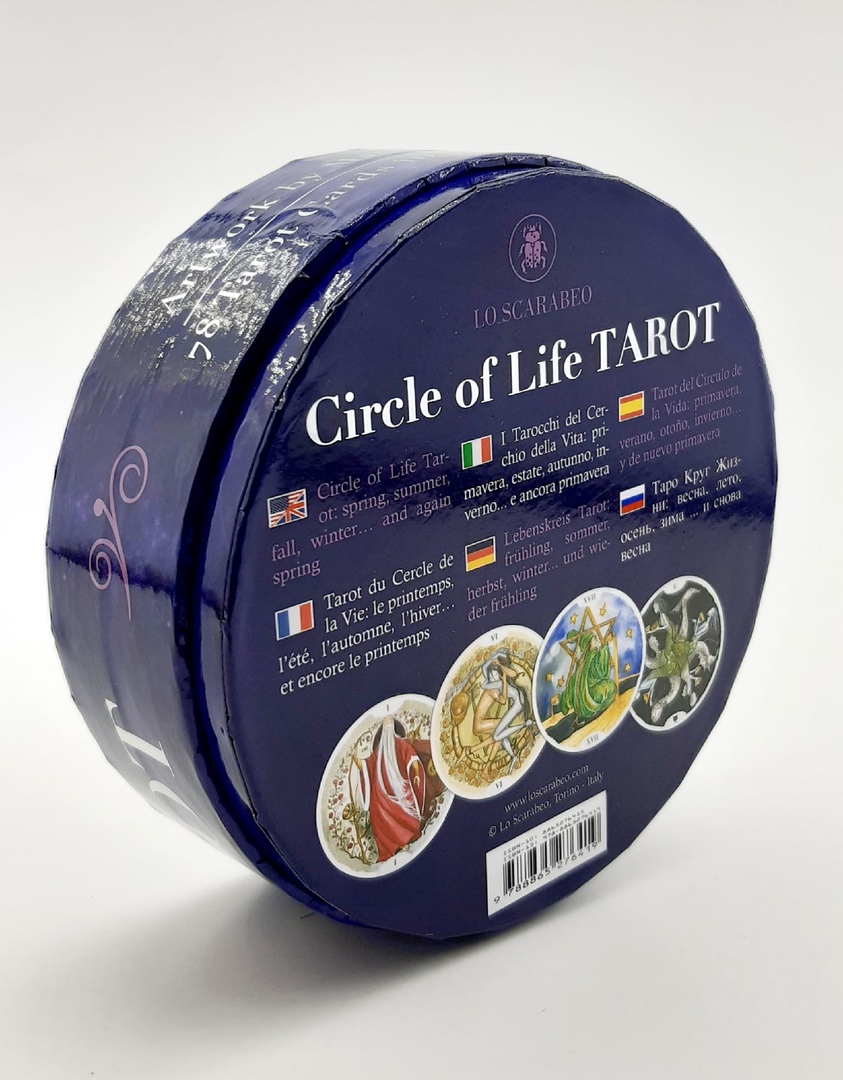Circle of Life Tarot. Таро Круг жизни %% Иллюстрация 5