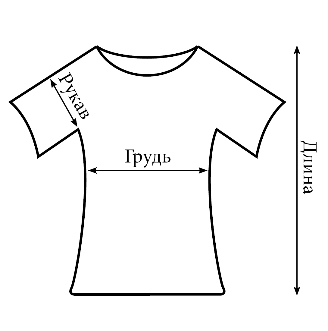 Футболка Туз пентаклей 54р %% 5