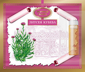 

Эфирное масло Литсея Кубеба 2,4 мл