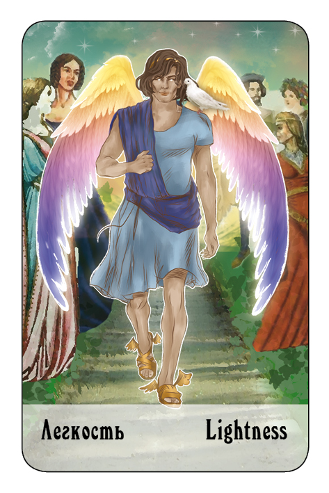 Гадальный оракул «Ангельские карты. Angel cards» (колода с инструкцией для гадания) %% 