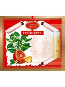 

Эфирное масло Грейпфрут 2,4 мл