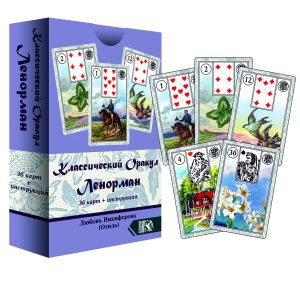 Классический оракул Ленорман (36 карт+инструкция)