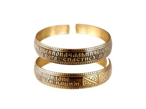 

Браслет «Молитва святителю Спиридону» темный M (H 10 мм D 55-75 мм)