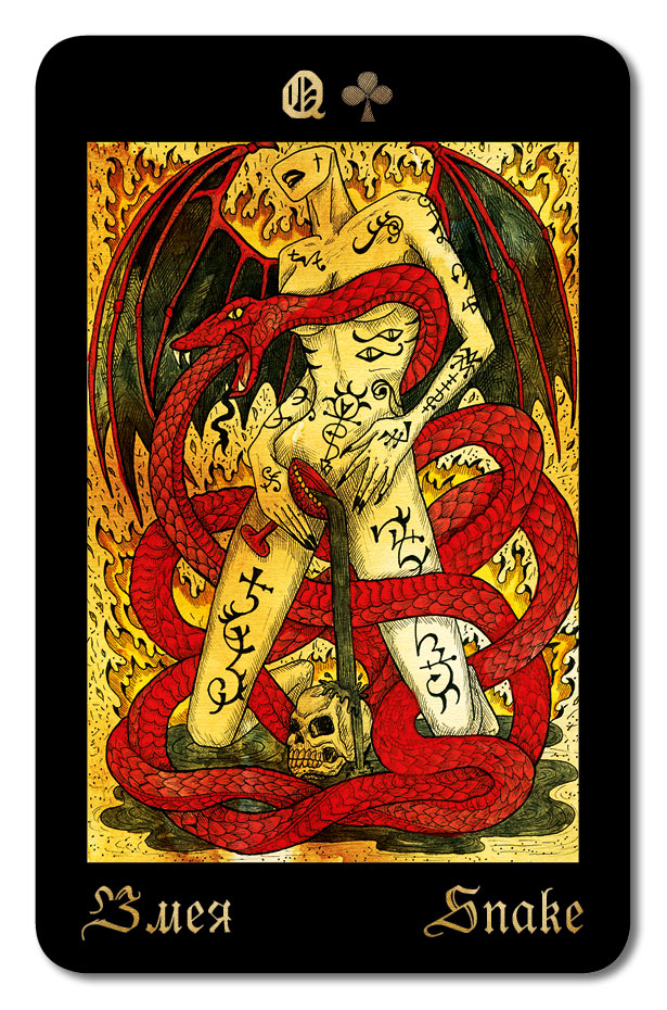 Гадальные карты Оракул Ленорман «Готические мистерии. Gothic Mysteries» (колода с инструкцией для гадания) %% Змея