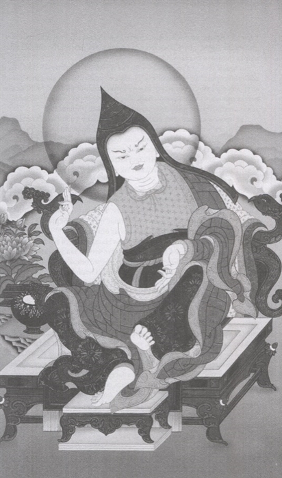 Буддийские мастера-маги. Легенды о махасиддхах %% Содержание 6
