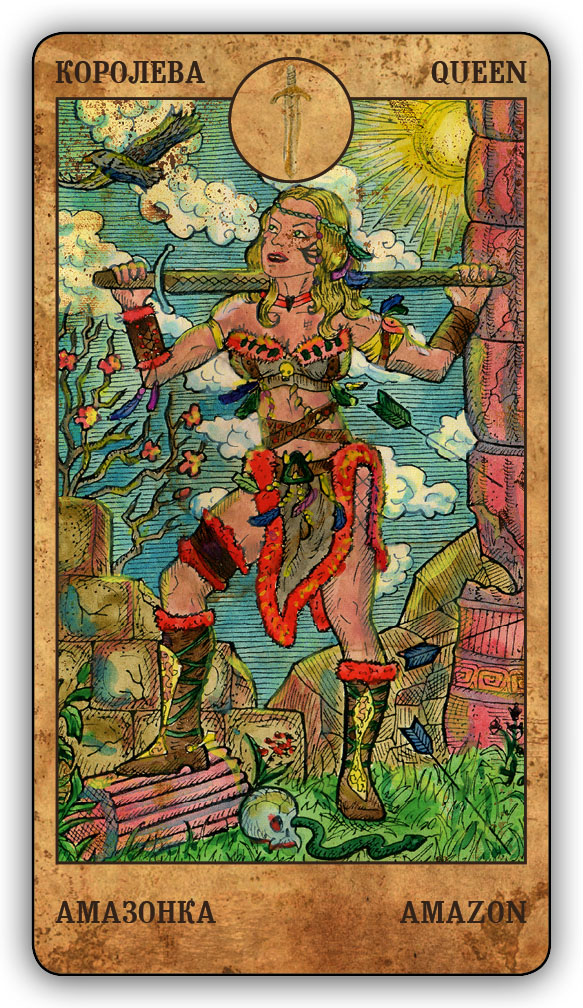 Гадальные карты Таро Мира фантазий. Fantasy World Tarot с инструкцией для гадания %% Королева мечей