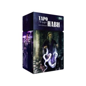 

Таро Нави (78 карт + инструкция)