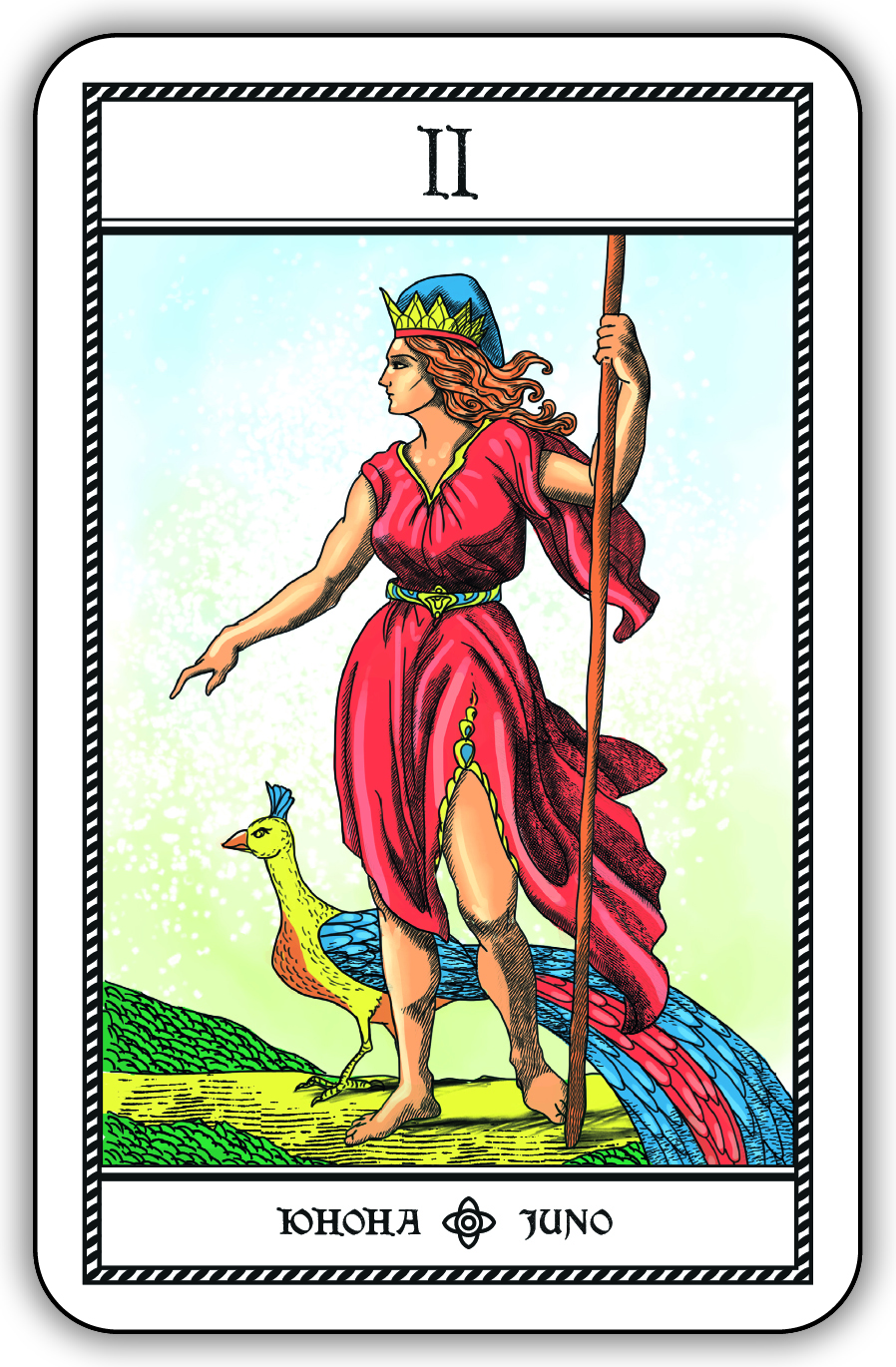 Гадальные карты Древнее швейцарское таро 1JJ Swiss Tarot (колода с инструкцией для гадания) %% 