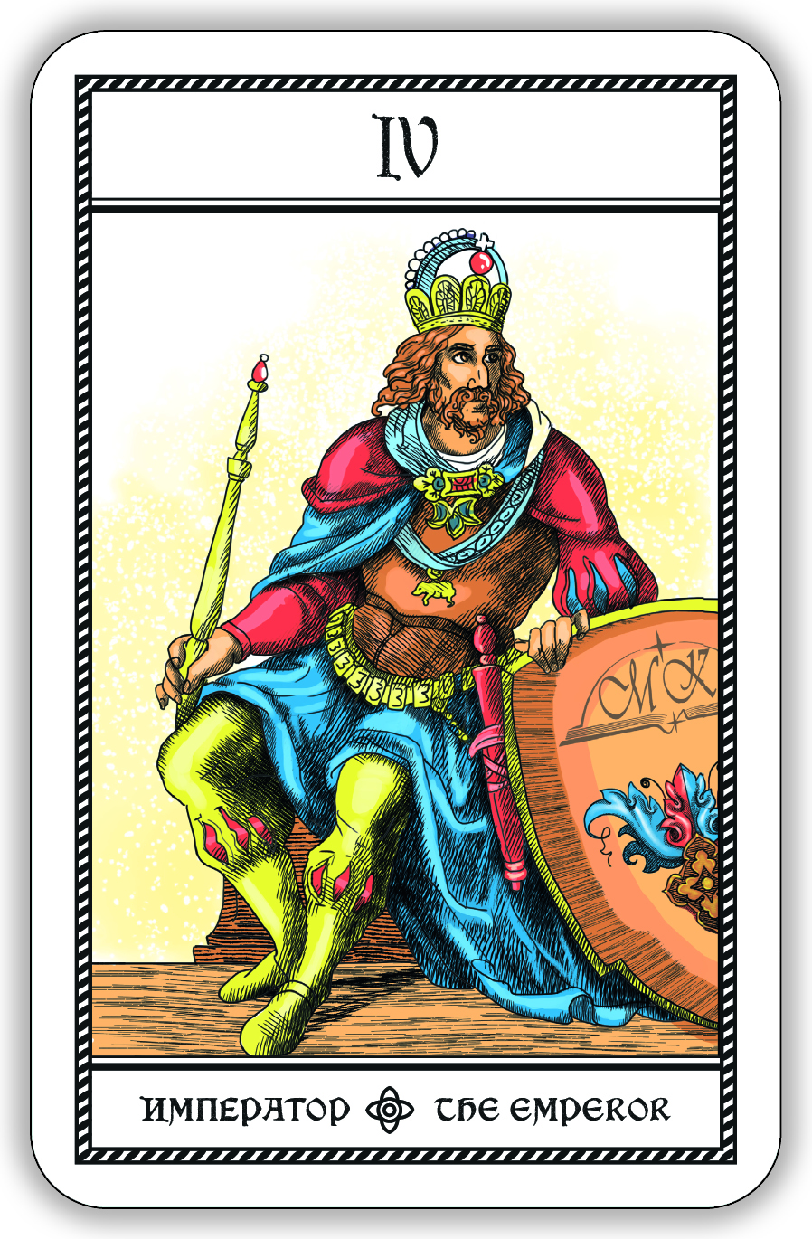 Гадальные карты Древнее швейцарское таро 1JJ Swiss Tarot (колода с инструкцией для гадания) %% 