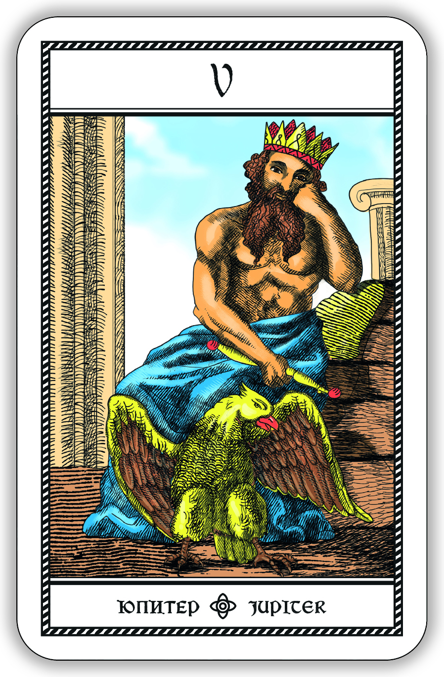Гадальные карты Древнее швейцарское таро 1JJ Swiss Tarot (колода с инструкцией для гадания) %% 