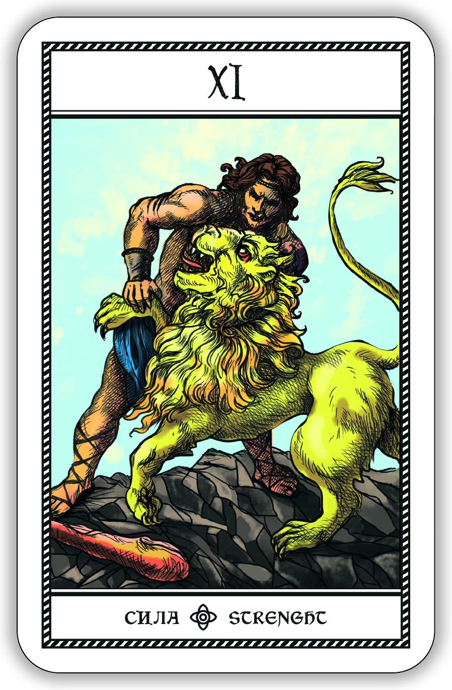 Гадальные карты Древнее швейцарское таро 1JJ Swiss Tarot (колода с инструкцией для гадания) %% 