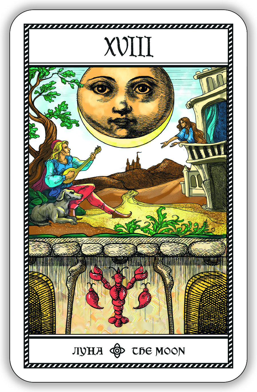 Гадальные карты Древнее швейцарское таро 1JJ Swiss Tarot (колода с инструкцией для гадания) %% 