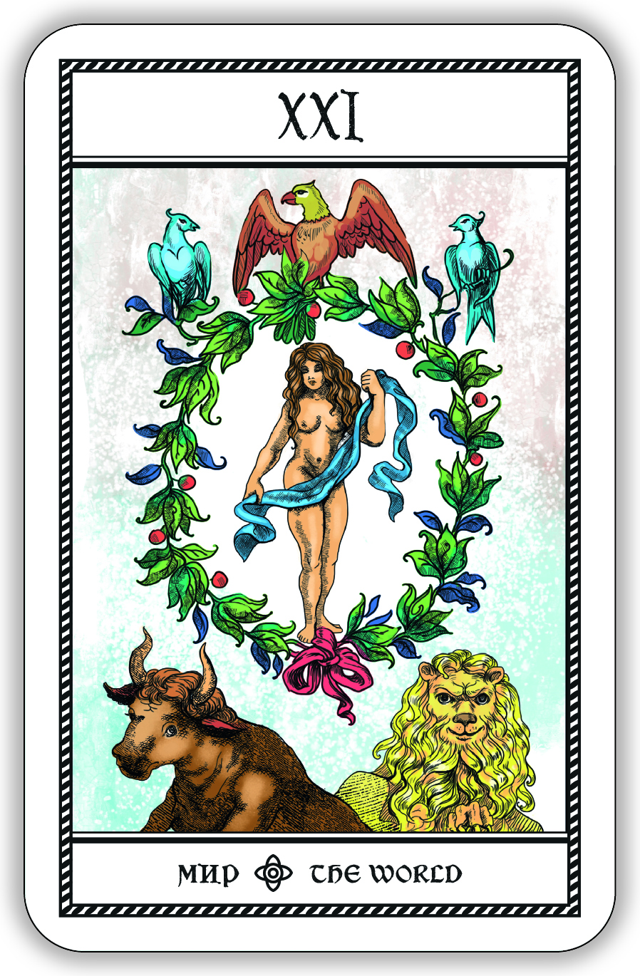 Гадальные карты Древнее швейцарское таро 1JJ Swiss Tarot (колода с инструкцией для гадания) %% 
