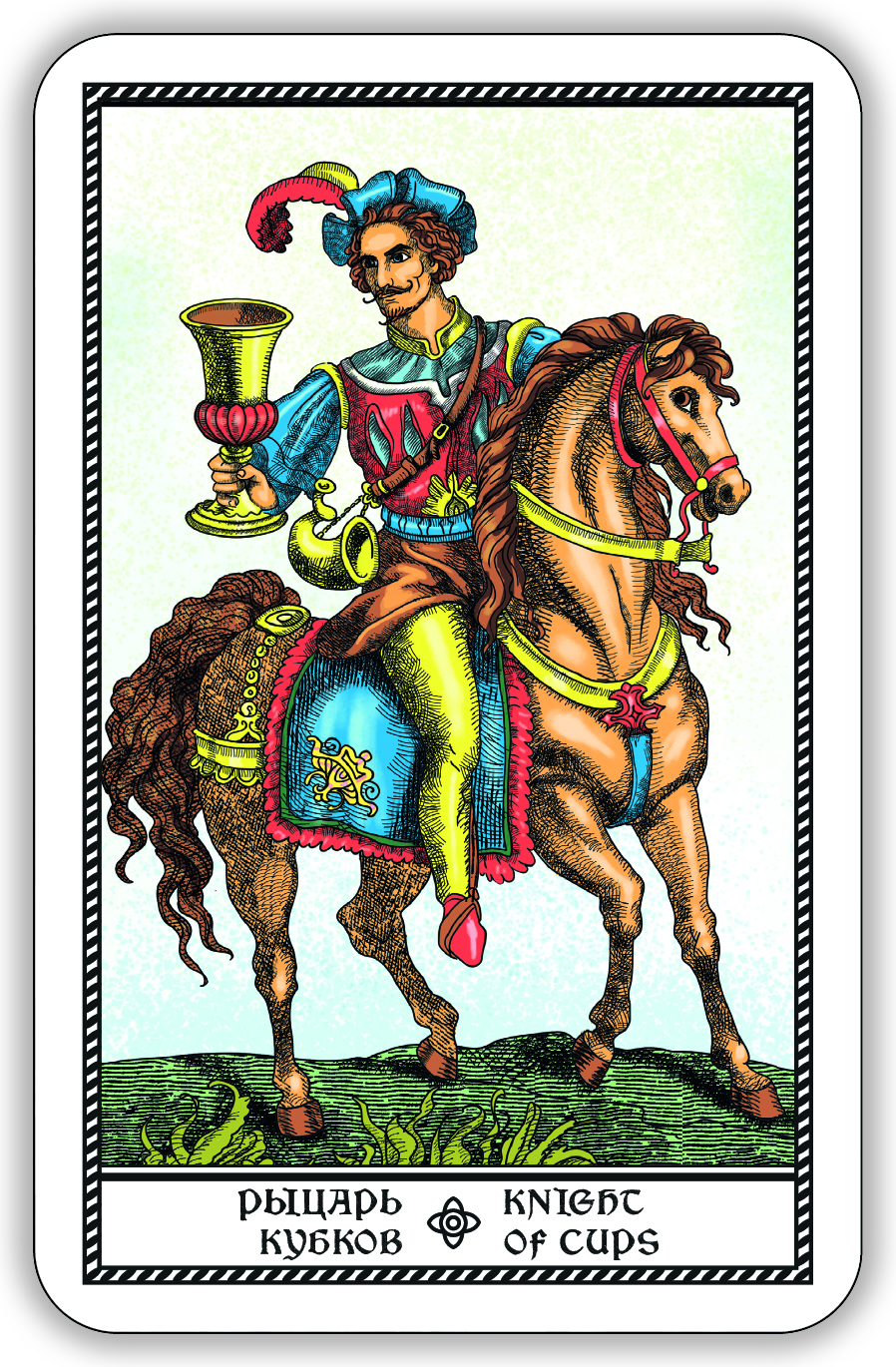 Гадальные карты Древнее швейцарское таро 1JJ Swiss Tarot (колода с инструкцией для гадания) %% 