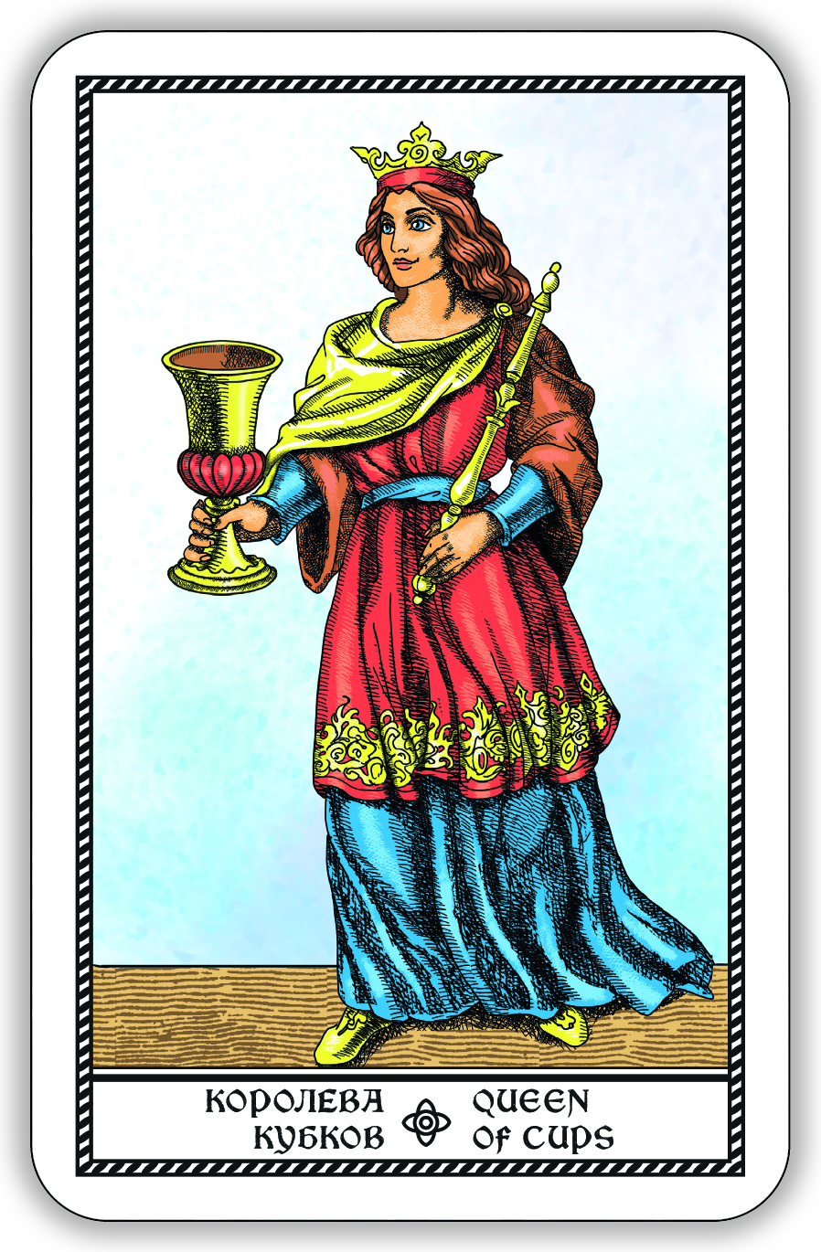 Гадальные карты Древнее швейцарское таро 1JJ Swiss Tarot (колода с инструкцией для гадания) %% 