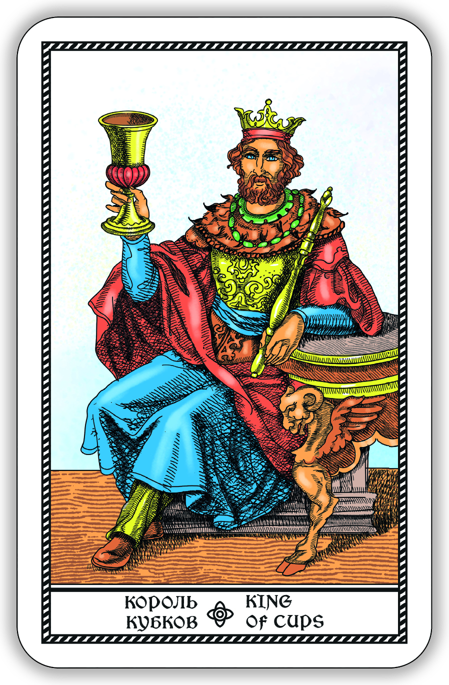 колода таро дали