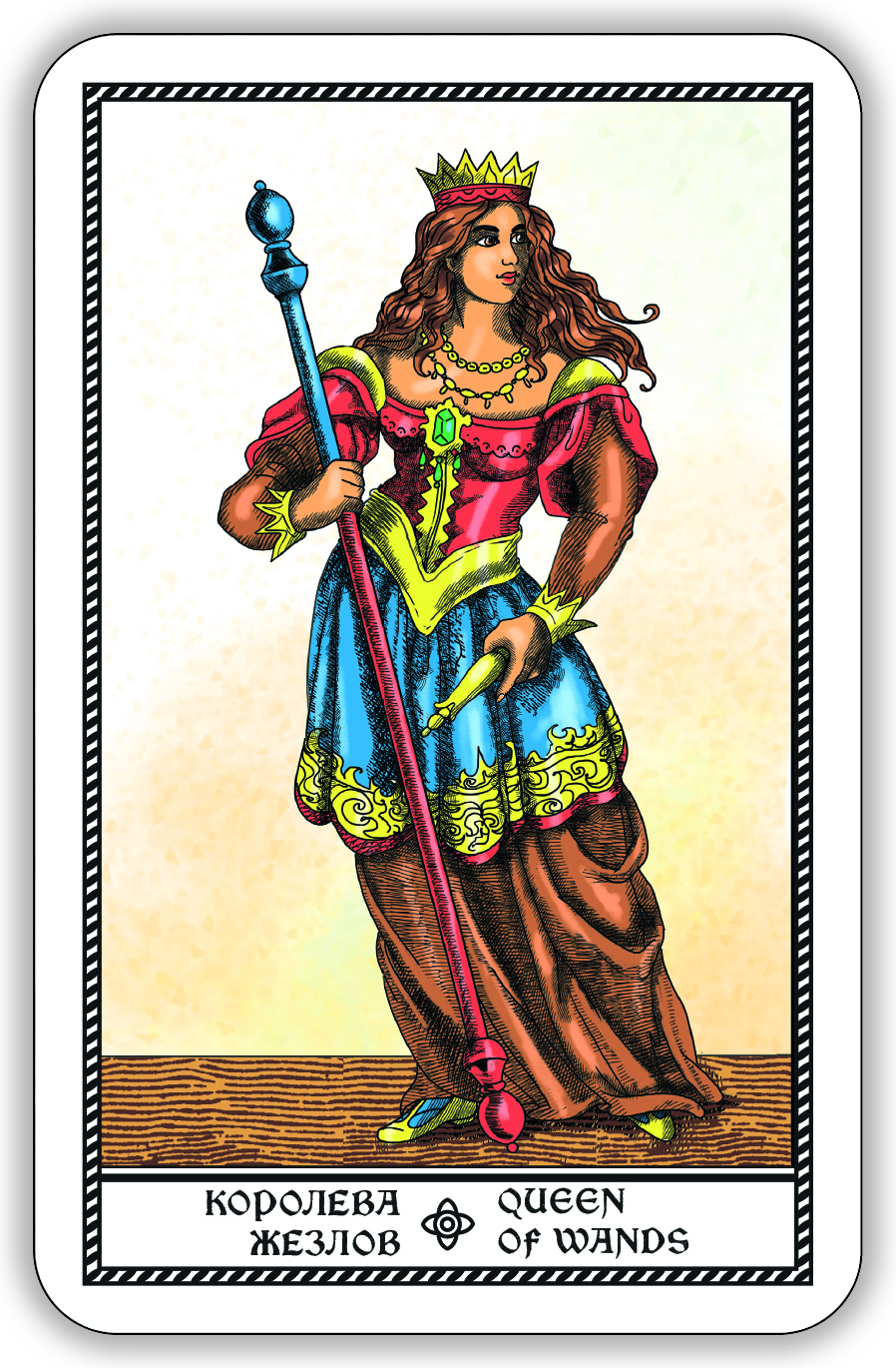 Гадальные карты Древнее швейцарское таро 1JJ Swiss Tarot (колода с инструкцией для гадания) %% 