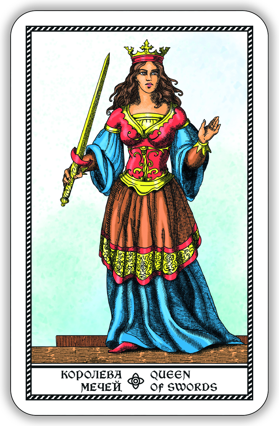 Гадальные карты Древнее швейцарское таро 1JJ Swiss Tarot (колода с инструкцией для гадания) %% 
