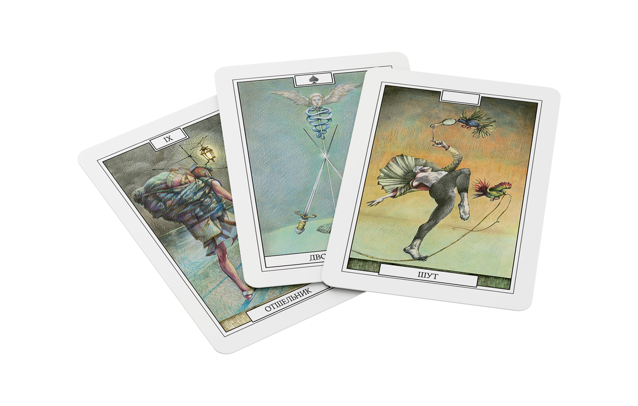 Гадальные карты Магическое Таро Универсума с книгой инструкцией для гадания %% 