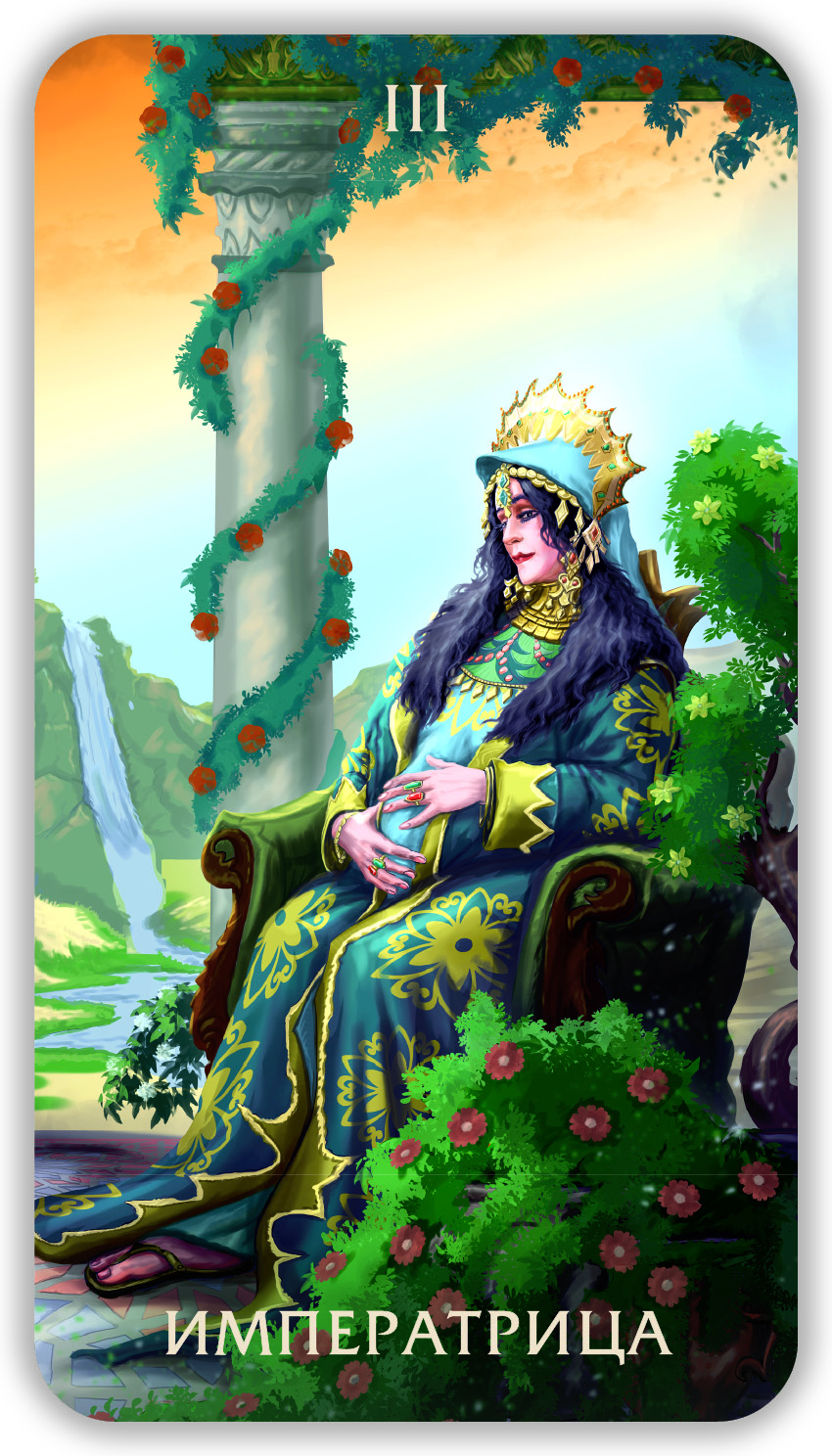 Таро Тайны Пустыни %% 