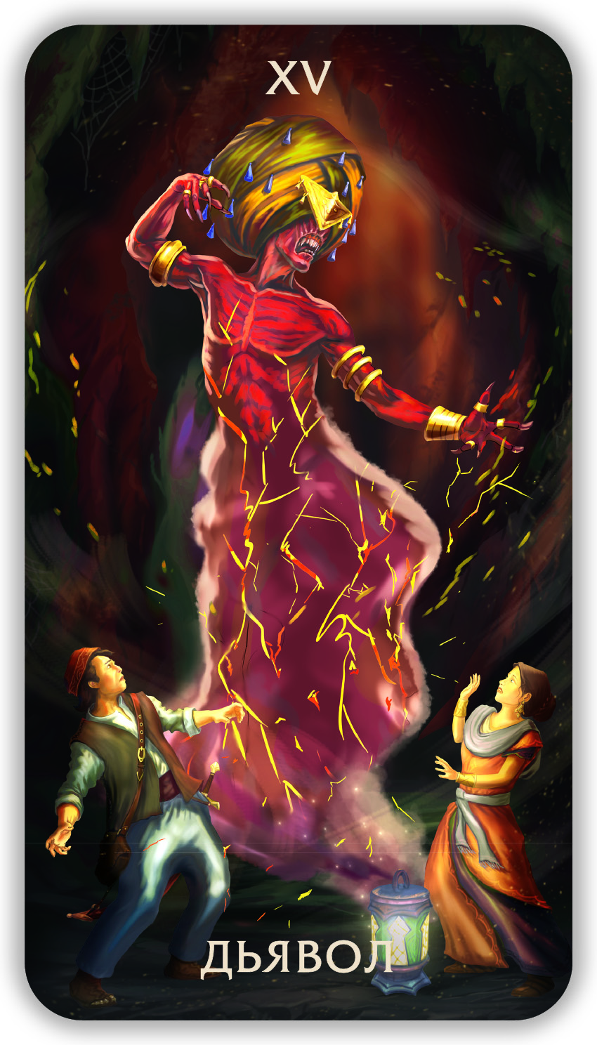 Таро Тайны Пустыни %% 