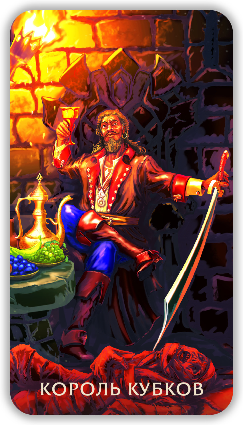 Таро Тайны Пустыни %% 