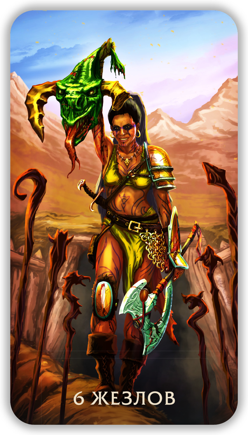 Таро Тайны Пустыни %% 