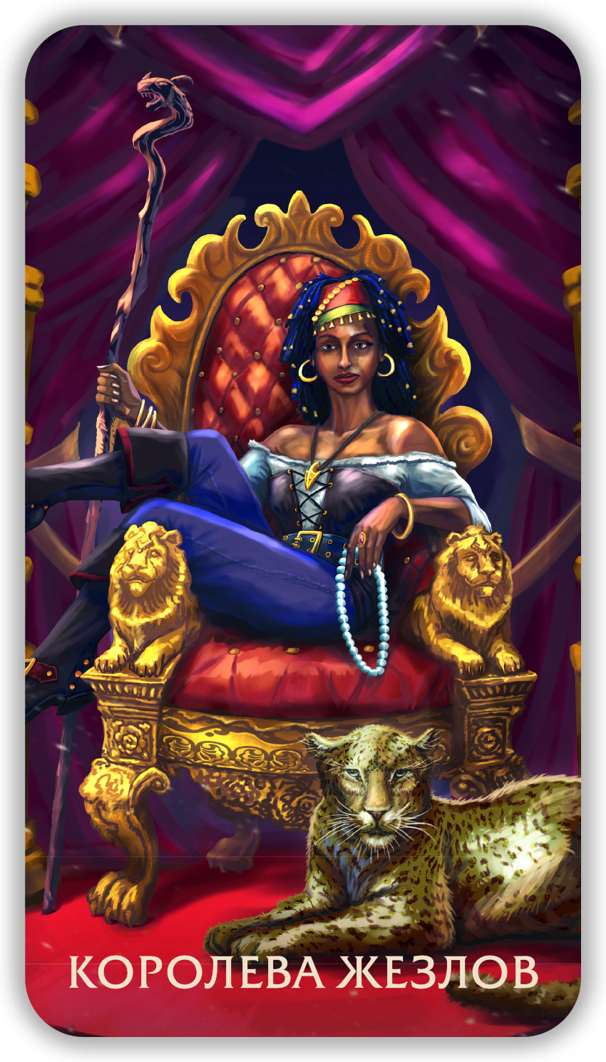 Таро Тайны Пустыни %% 