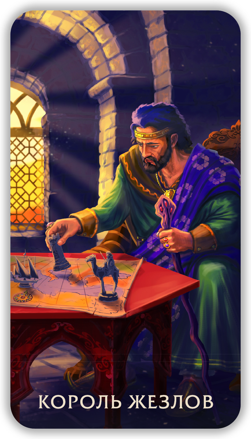 Таро Тайны Пустыни %% 