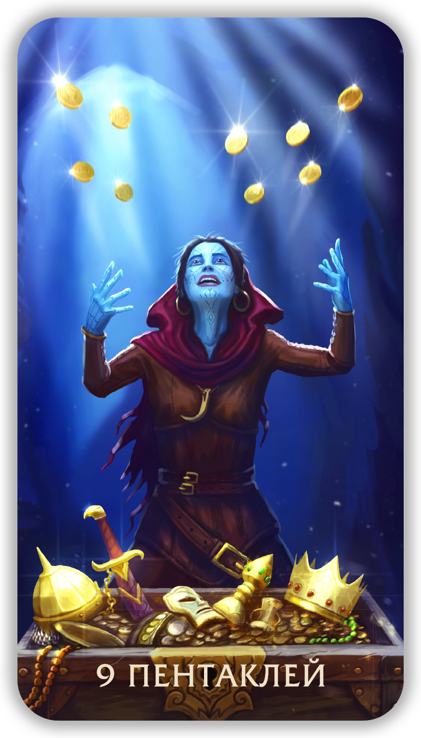 Таро Тайны Пустыни %% 