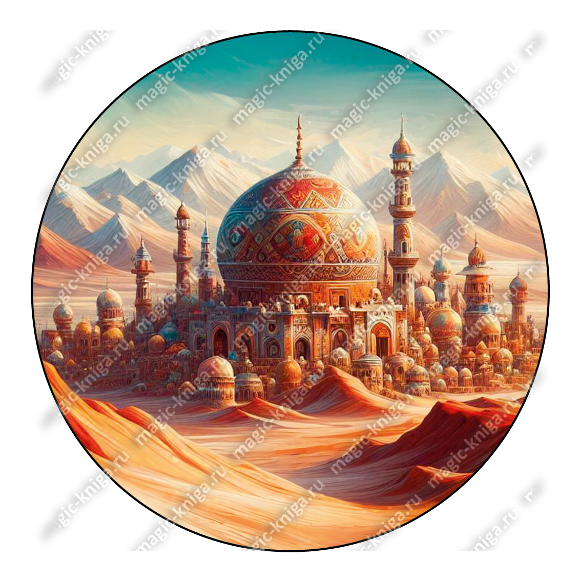 МАК Внутренние Миры %% 