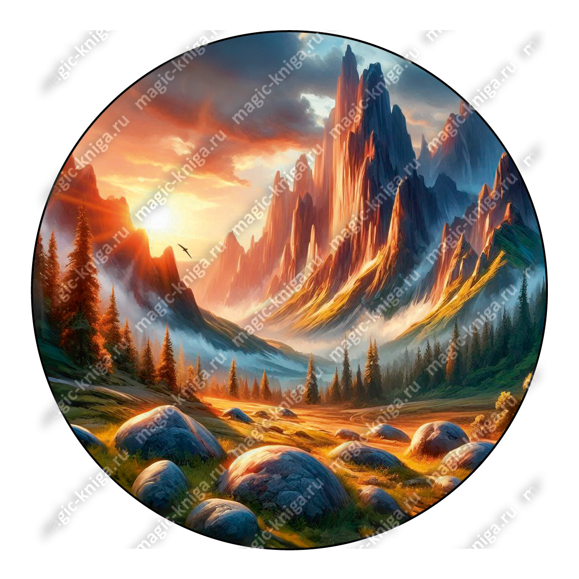 МАК Внутренние Миры %% 