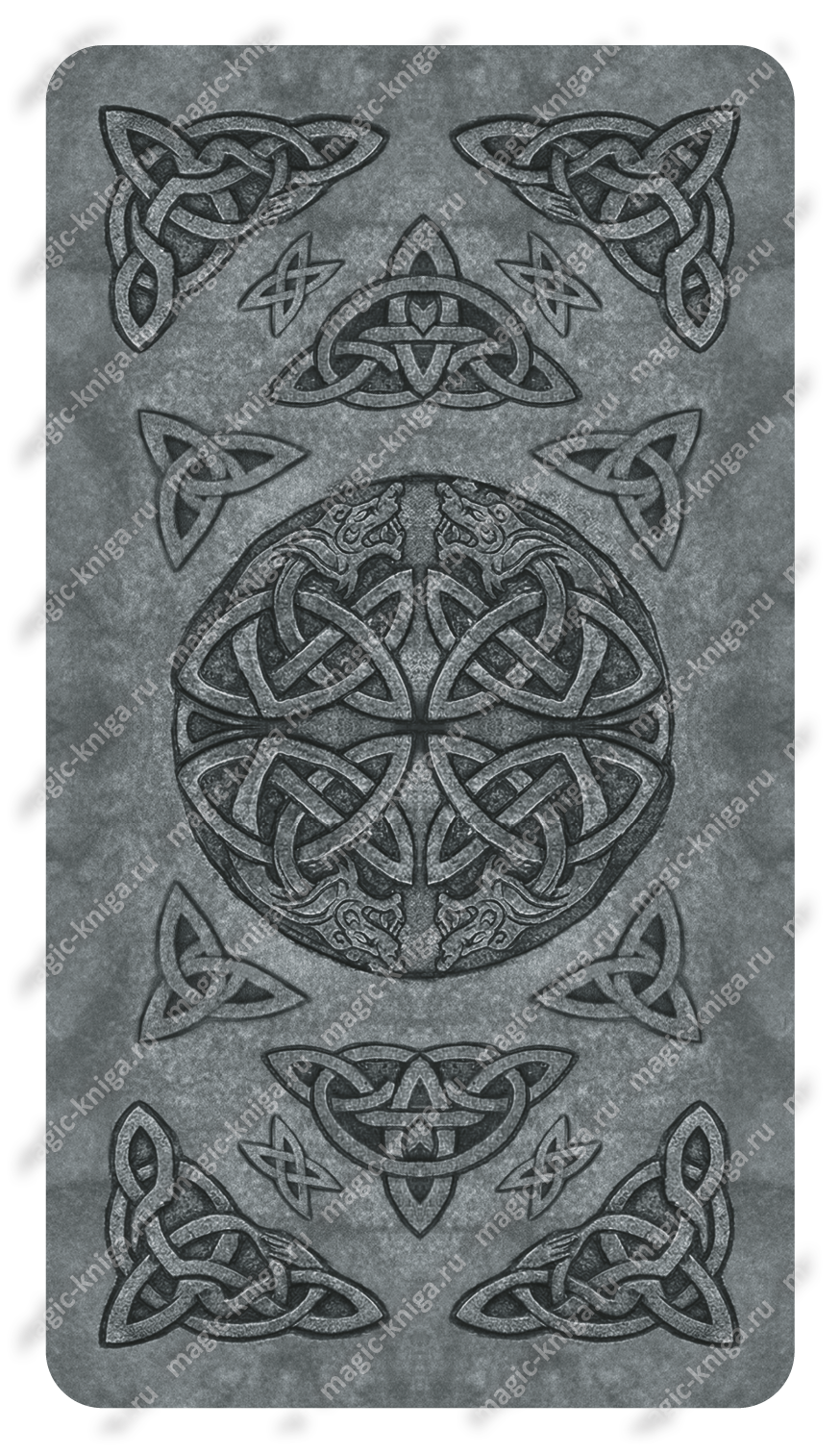 Таро Викингов %% 