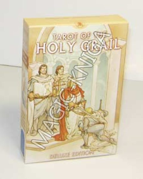 Комплект Tarot of the Holy Grail. Таро Святого Грааля %% Иллюстрация 4